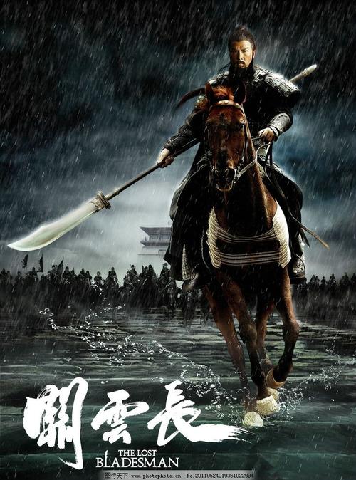 不动产证查询办理进度